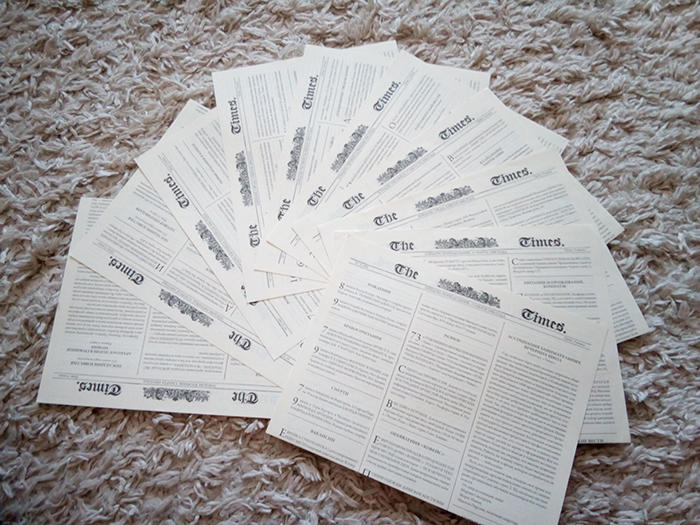 Игра Шерлок Холмс. Детектив Консультант