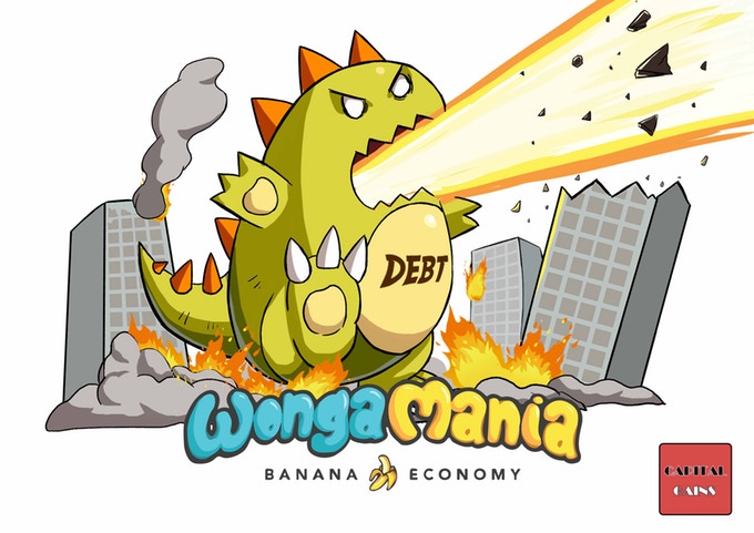 Вонгамания Вонгамания