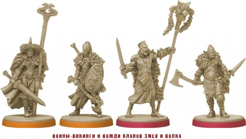 Миниатюрки Миниатюрки