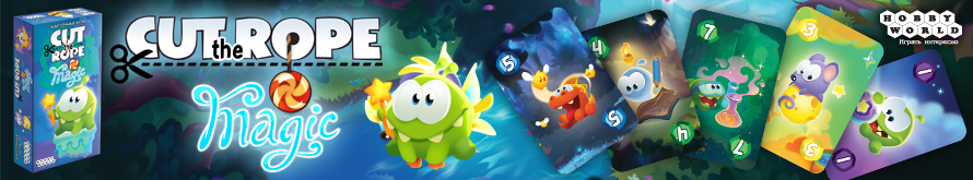 Cut the rope: Magic Cut the rope: Magic