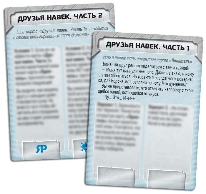 Рэксон карты Рэксон карты