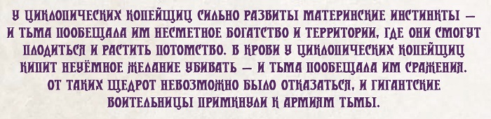 Воители Воители