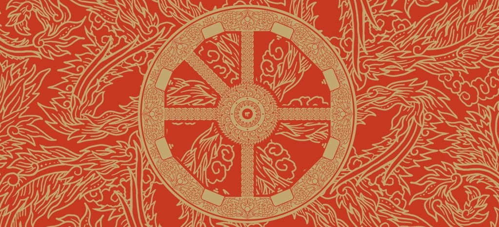 Мышиная стража Мышиная стража