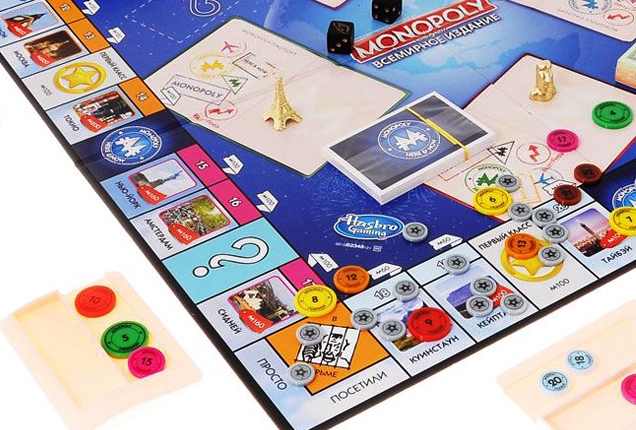 monopoliya-vsemirnoe-izdanie-zdes-i-seychas-monopoly-world-here-now1.jpg monopoliya-vsemirnoe-izdanie-zdes-i-seychas-monopoly-world-here-now1.jpg