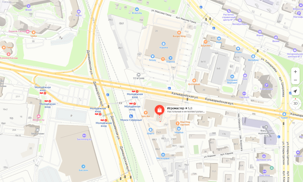 Мы находимся здесь.png Мы находимся здесь.png