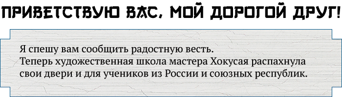 Канагава Канагава