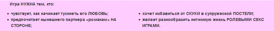 Масло в огонь.jpg YUJR.jpg