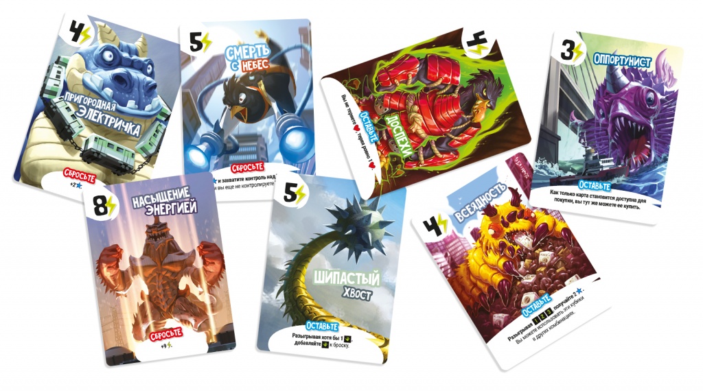 Карты спецэффектов Карты спецэффектов