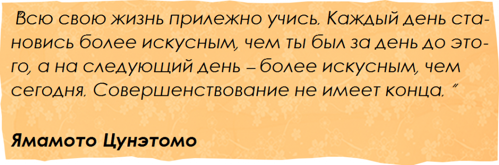 Канагава Канагава