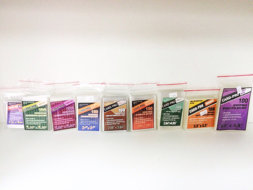 Купить протекторы Card Pro в Минске Купить протекторы Card Pro в Минске