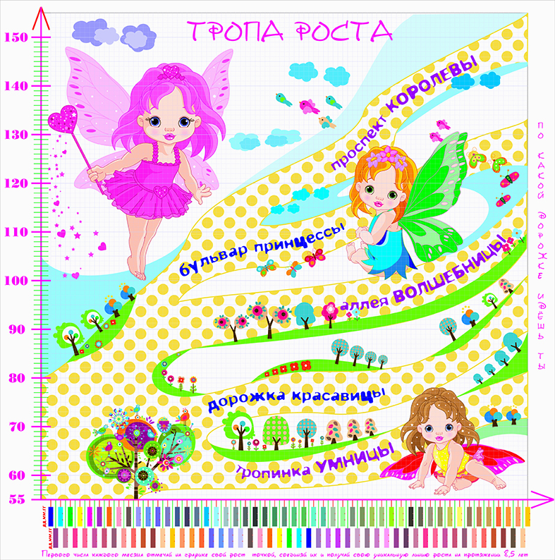 5-550x555.jpg 5-550x555.jpg