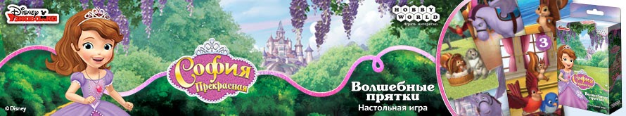 София прекрасная София прекрасная